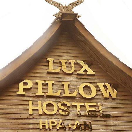 Lux Pillow Hostel Hpa-an Eksteriør billede