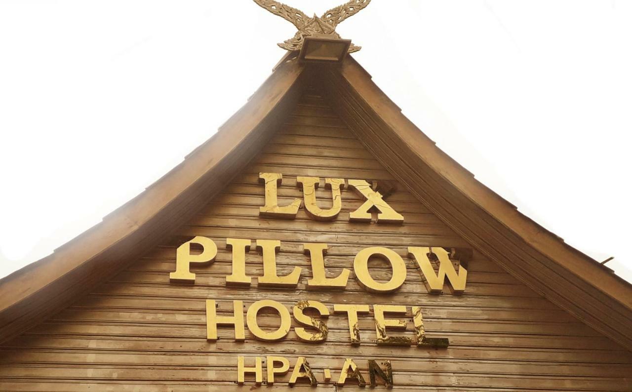 Lux Pillow Hostel Hpa-an Eksteriør billede
